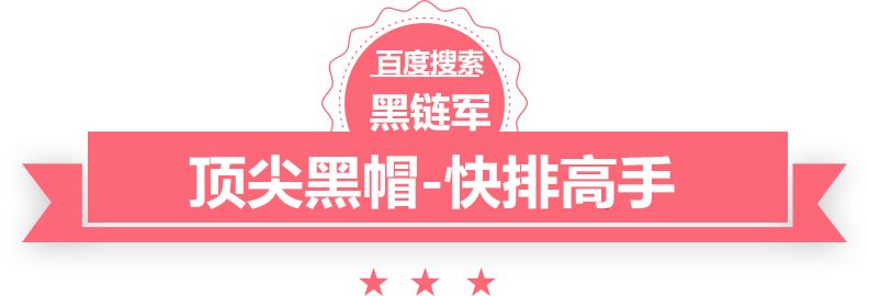 2024新澳门今晚开奖号码和香港拉面设备